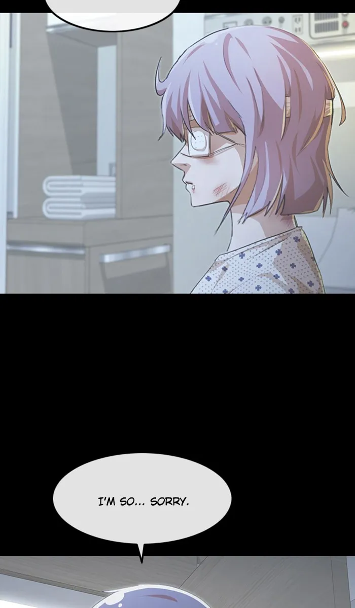 Read Random Chat chapter 139 image 5 on Lezhin