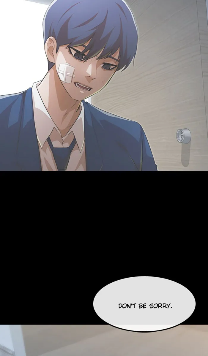 Read Random Chat chapter 139 image 6 on Lezhin