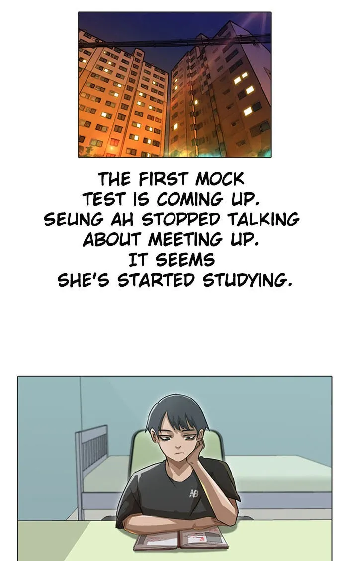 Read Random Chat chapter 14 image 1 on Lezhin