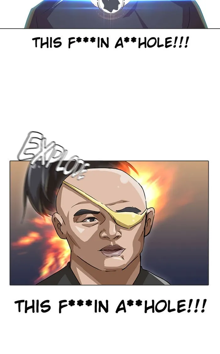 Read Random Chat chapter 14 image 17 on Lezhin
