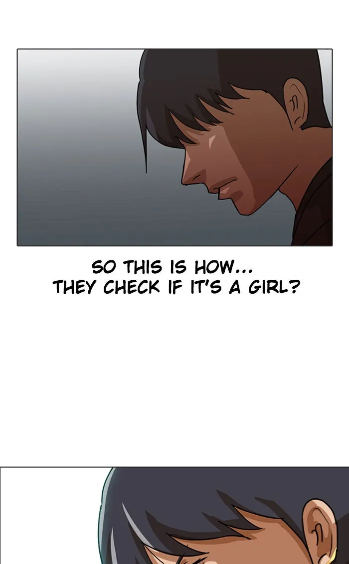 Read Random Chat chapter 14 image 30 on Lezhin