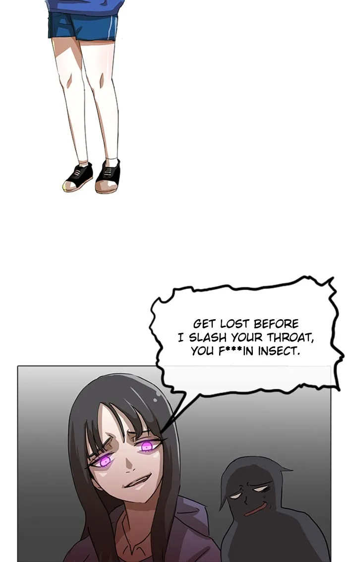 Read Random Chat chapter 14 image 38 on Lezhin