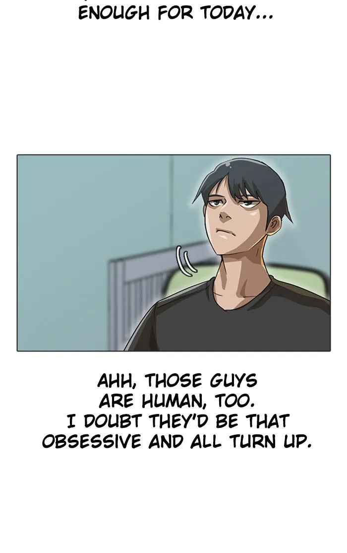 Read Random Chat chapter 14 image 47 on Lezhin