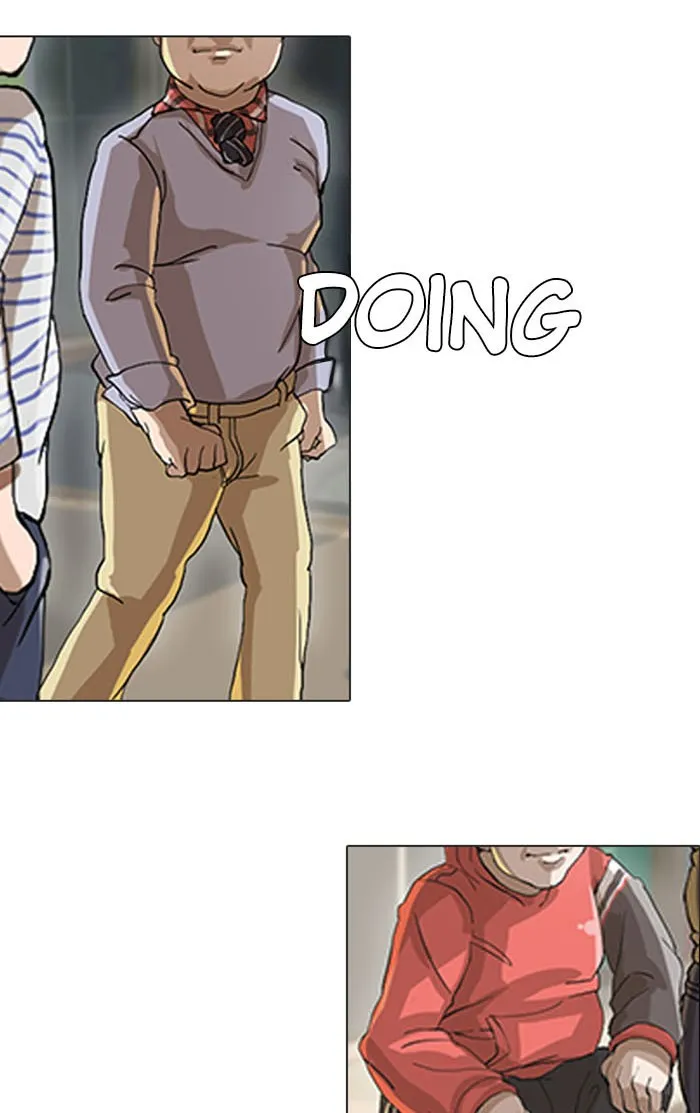 Read Random Chat chapter 14 image 52 on Lezhin