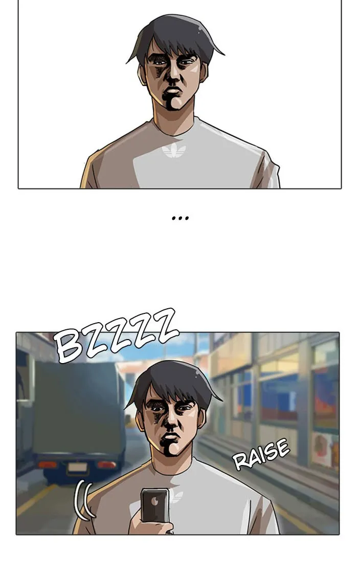 Read Random Chat chapter 14 image 56 on Lezhin