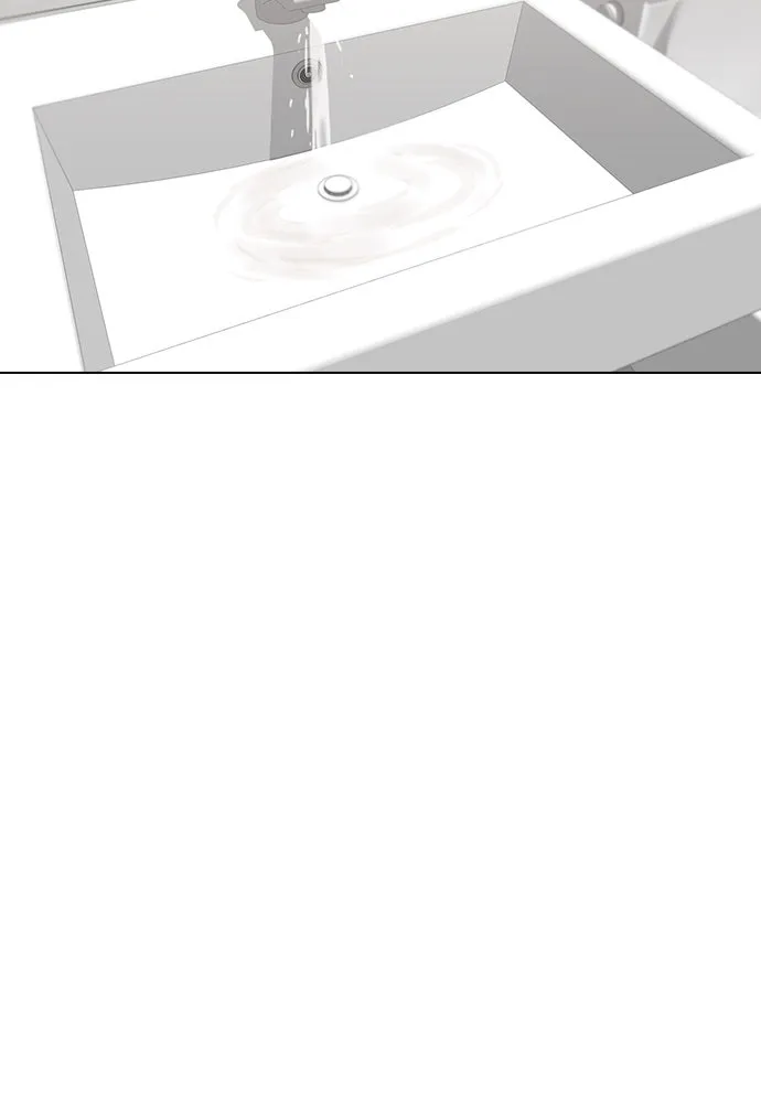 Read Random Chat chapter 140 image 109 on Lezhin