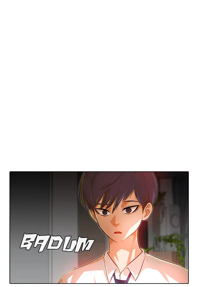 Read Random Chat chapter 140 image 84 on Lezhin