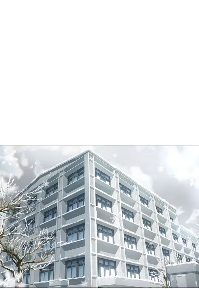 Read Random Chat chapter 141 image 111 on Lezhin