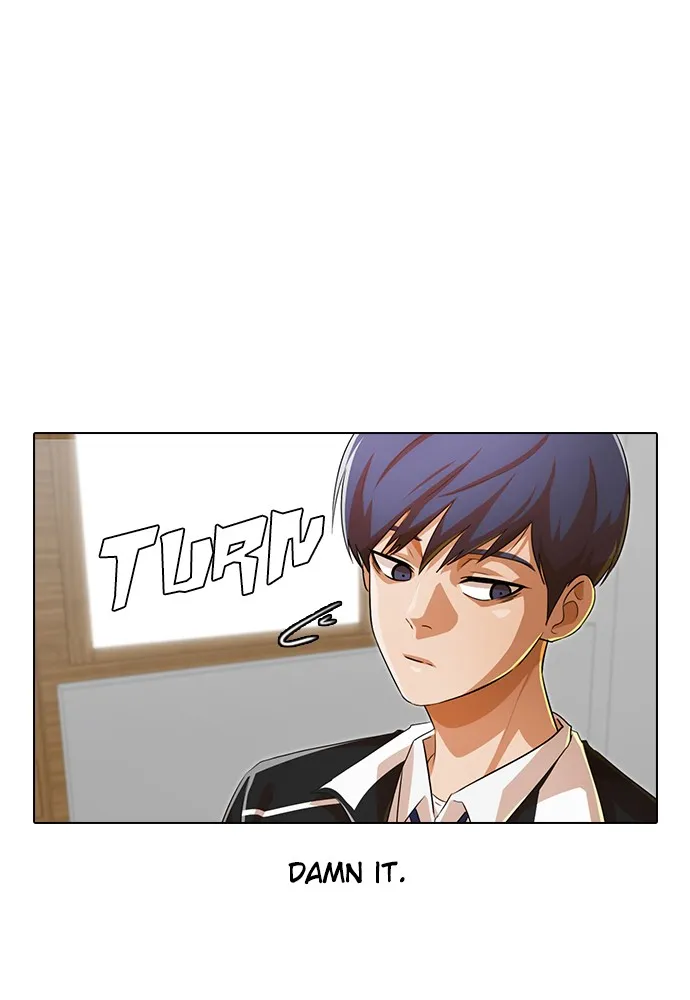 Read Random Chat chapter 141 image 118 on Lezhin