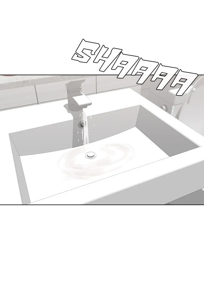 Read Random Chat chapter 141 image 13 on Lezhin