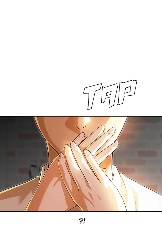 Read Random Chat chapter 141 image 3 on Lezhin