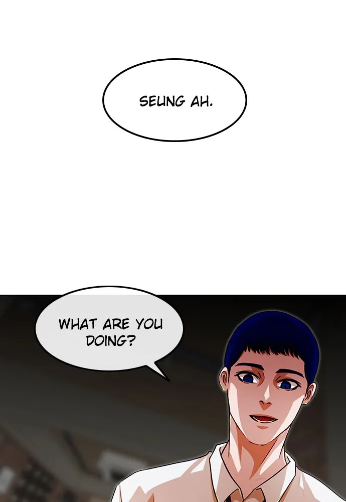 Read Random Chat chapter 141 image 87 on Lezhin