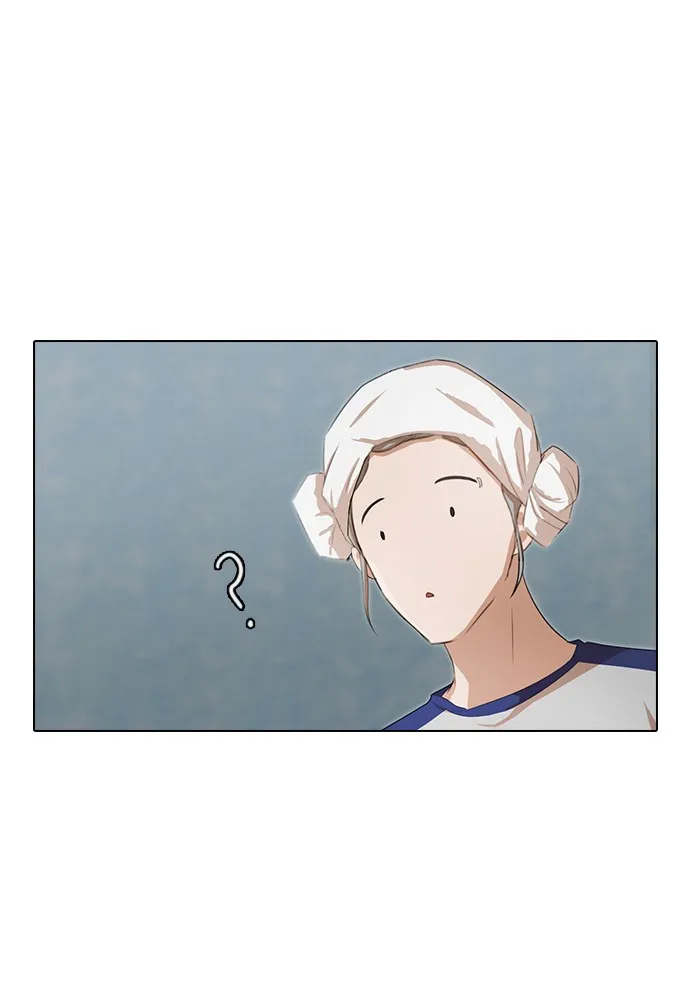 Read Random Chat chapter 142 image 101 on Lezhin