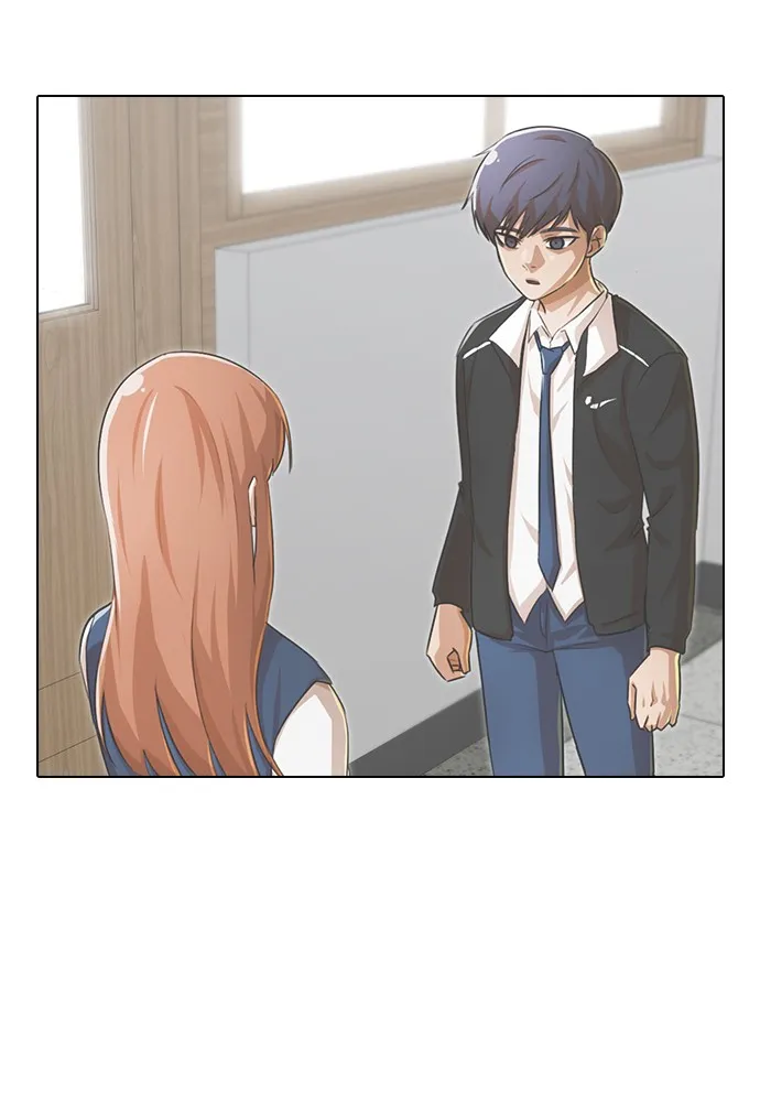 Read Random Chat chapter 142 image 106 on Lezhin