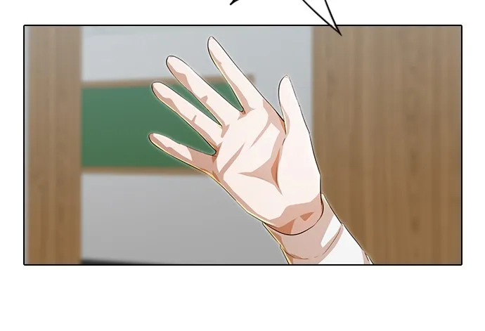 Read Random Chat chapter 142 image 31 on Lezhin