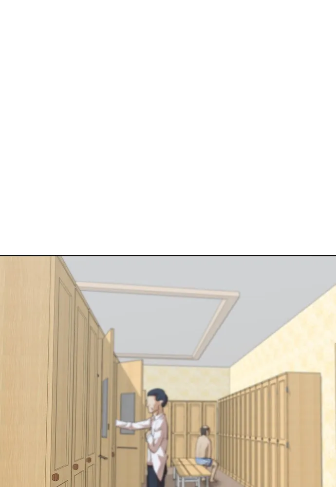 Read Random Chat chapter 142 image 40 on Lezhin
