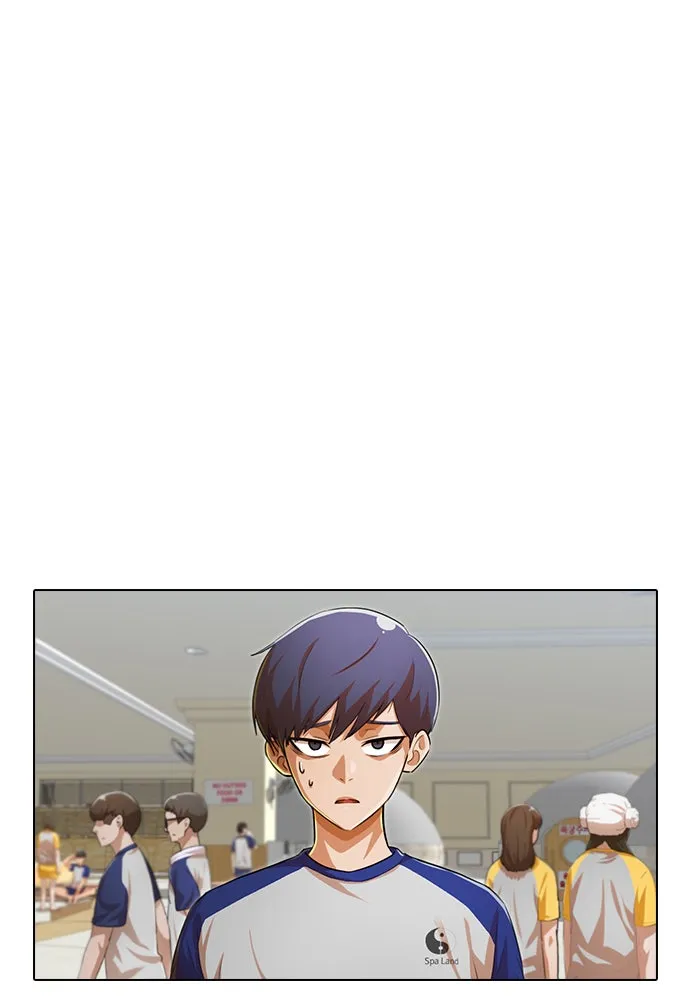 Read Random Chat chapter 142 image 63 on Lezhin