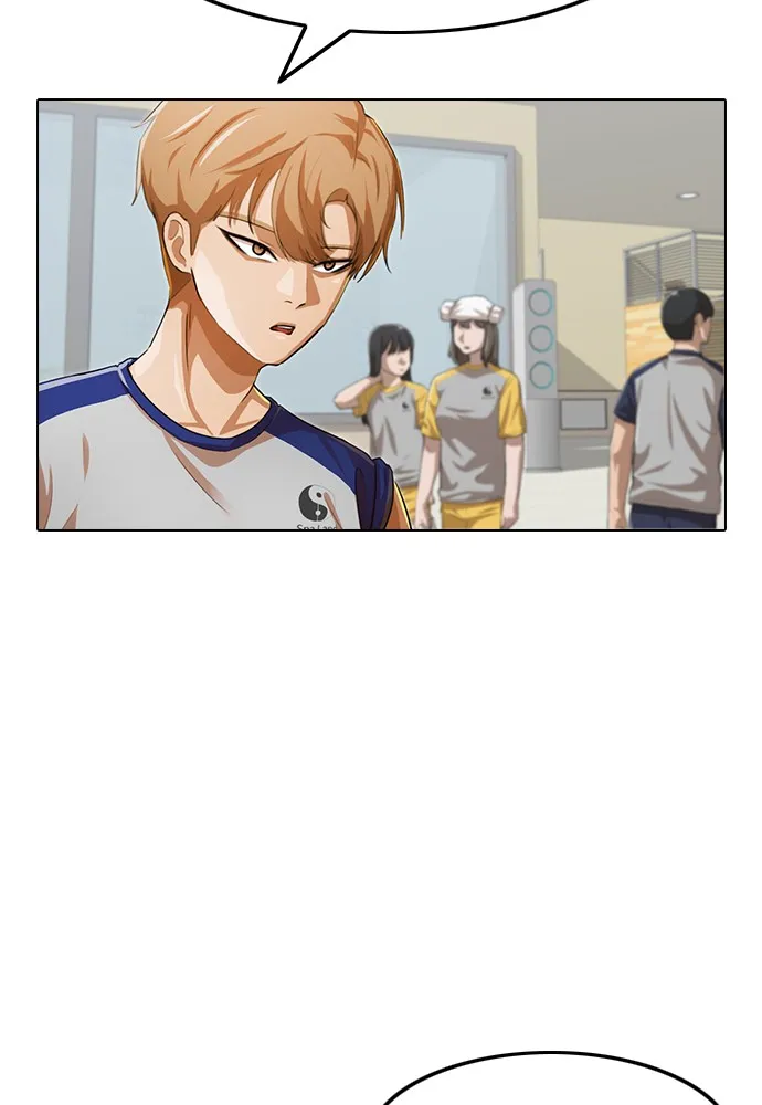 Read Random Chat chapter 142 image 68 on Lezhin