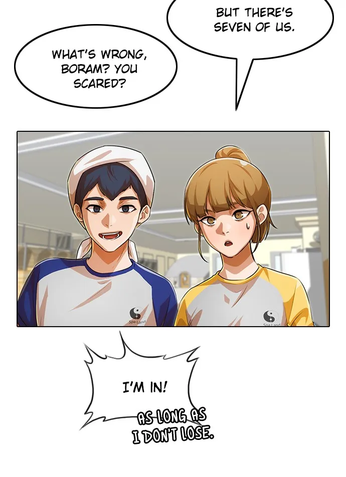 Read Random Chat chapter 142 image 69 on Lezhin