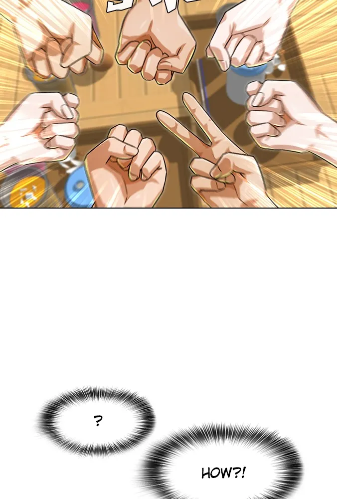 Read Random Chat chapter 142 image 74 on Lezhin
