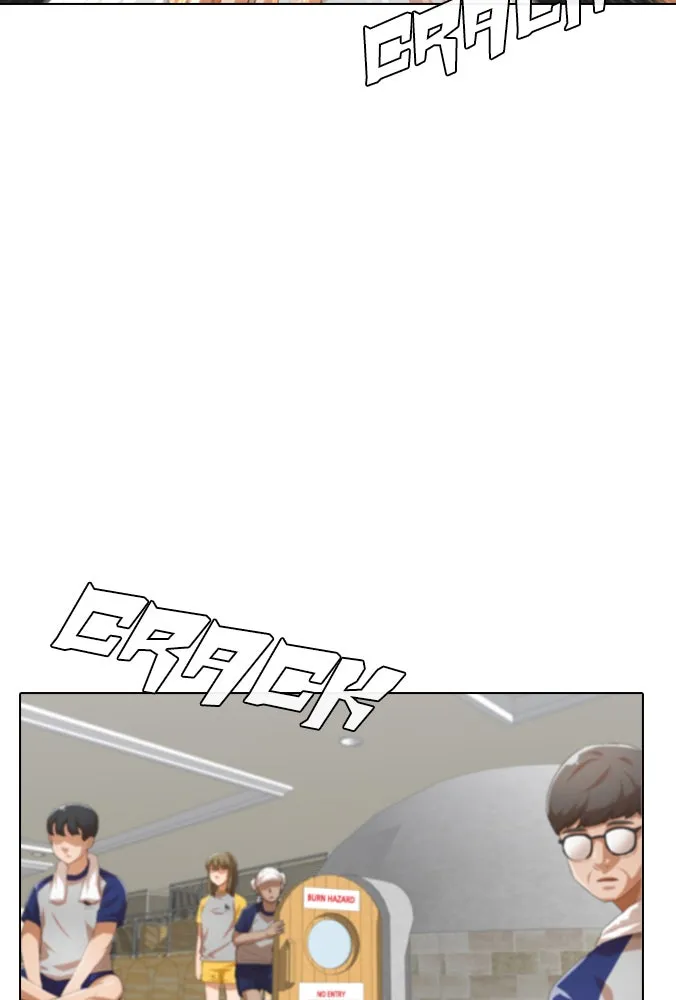 Read Random Chat chapter 142 image 78 on Lezhin