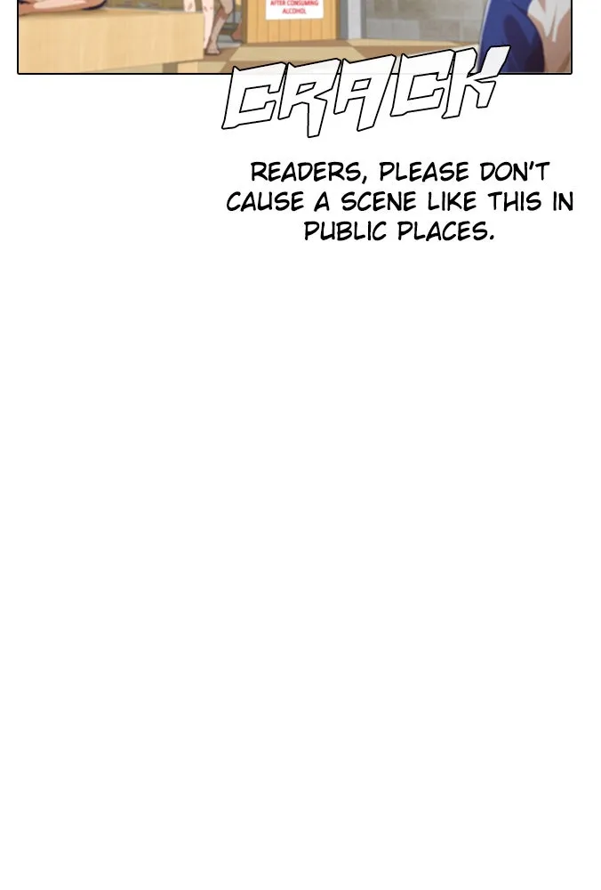 Read Random Chat chapter 142 image 79 on Lezhin