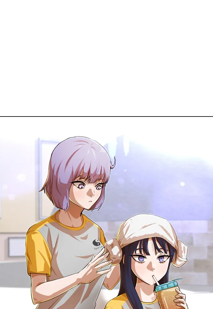 Read Random Chat chapter 142 image 83 on Lezhin