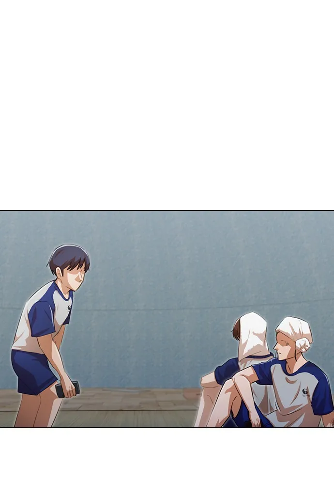 Read Random Chat chapter 143 image 1 on Lezhin