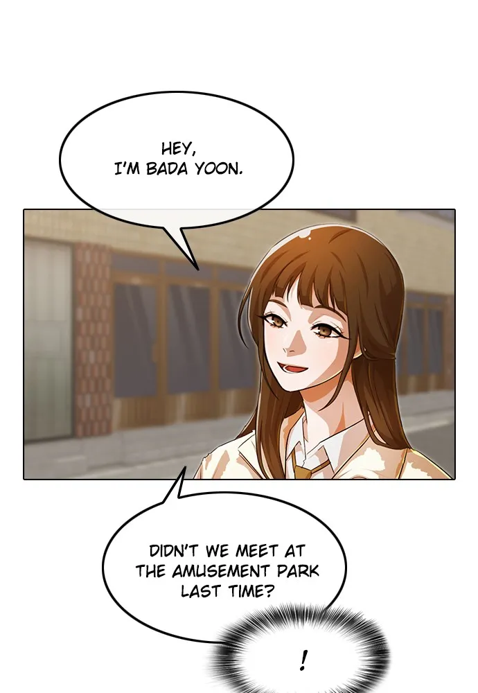 Read Random Chat chapter 143 image 14 on Lezhin