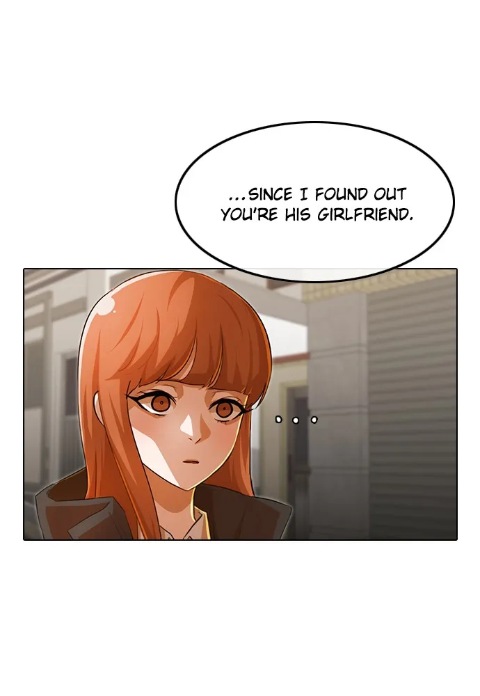 Read Random Chat chapter 143 image 17 on Lezhin