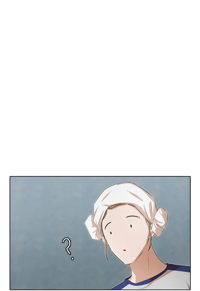 Read Random Chat chapter 143 image 3 on Lezhin