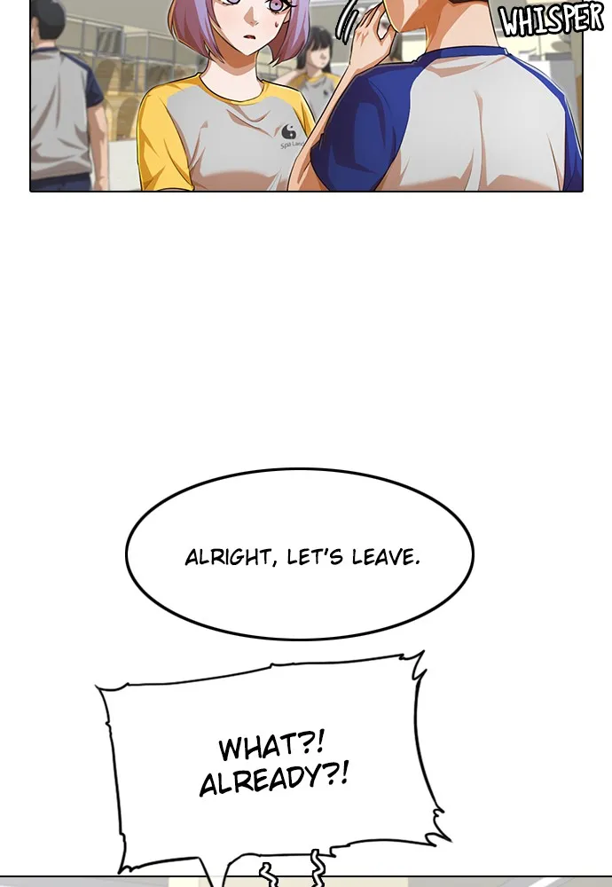 Read Random Chat chapter 143 image 51 on Lezhin