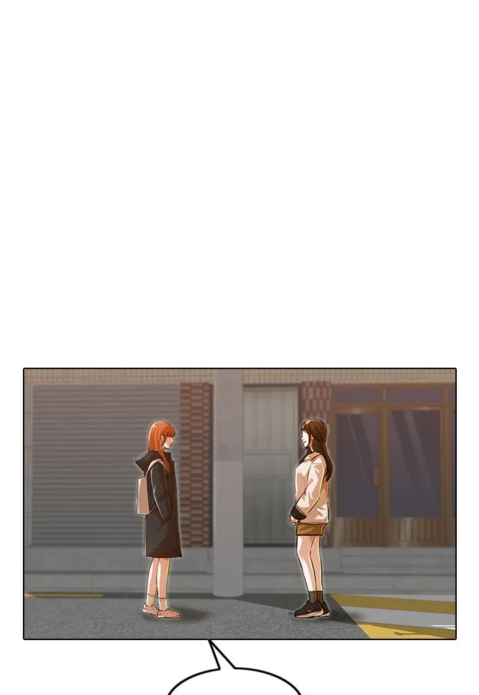 Read Random Chat chapter 143 image 55 on Lezhin