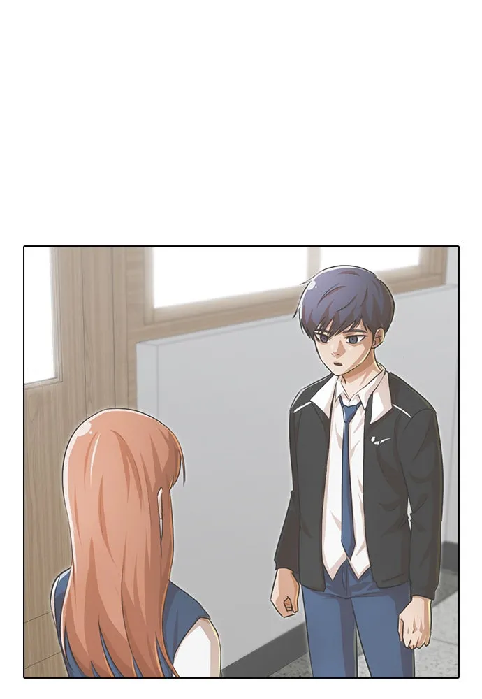 Read Random Chat chapter 143 image 8 on Lezhin