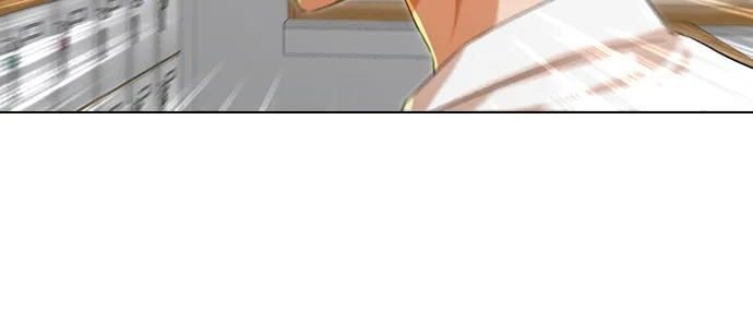 Read Random Chat chapter 145 image 88 on Lezhin