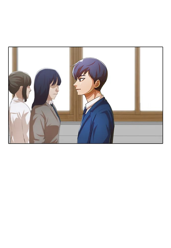 Read Random Chat chapter 146 image 104 on Lezhin
