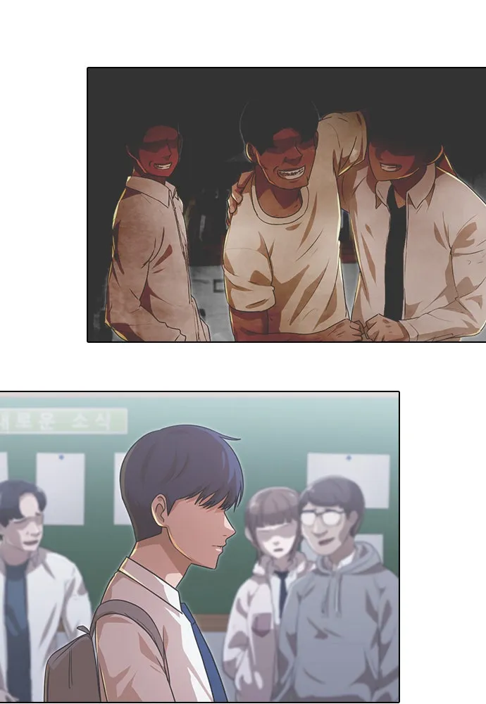 Read Random Chat chapter 146 image 141 on Lezhin
