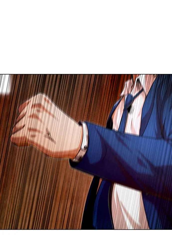 Read Random Chat chapter 146 image 148 on Lezhin