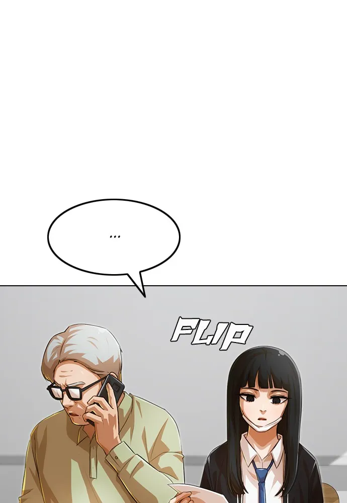 Read Random Chat chapter 146 image 17 on Lezhin