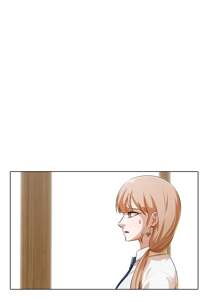 Read Random Chat chapter 146 image 63 on Lezhin