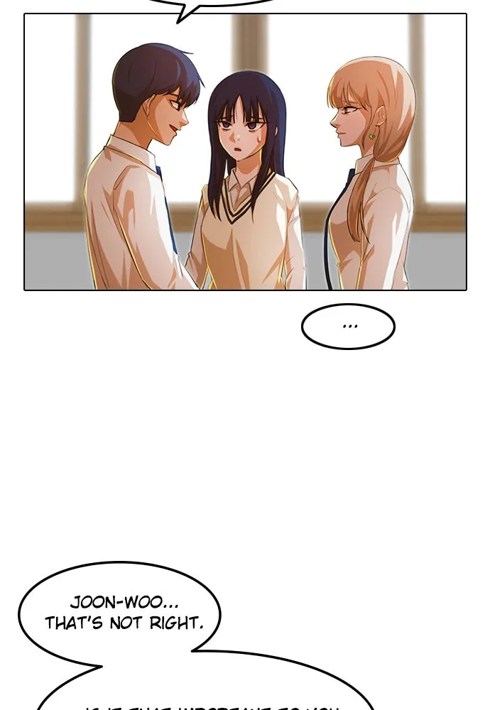 Read Random Chat chapter 146 image 95 on Lezhin