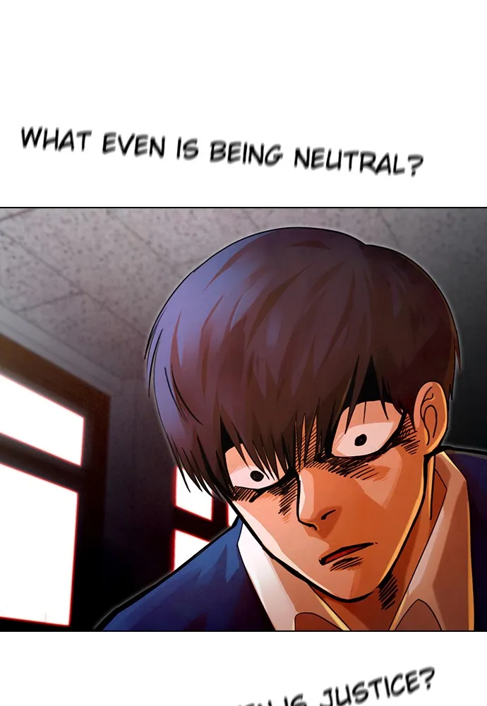 Read Random Chat chapter 147 image 0 on Lezhin
