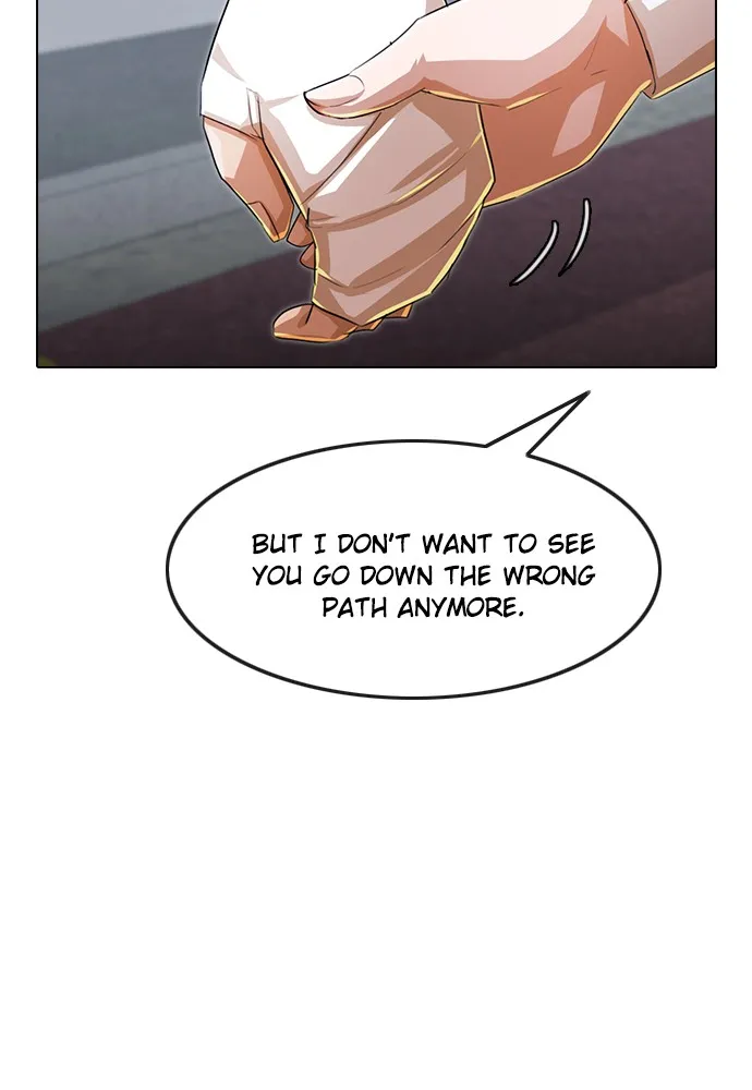 Read Random Chat chapter 147 image 142 on Lezhin