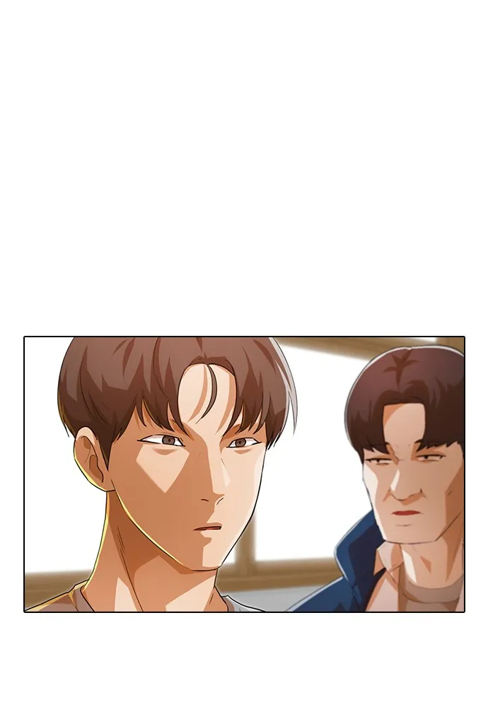 Read Random Chat chapter 147 image 26 on Lezhin