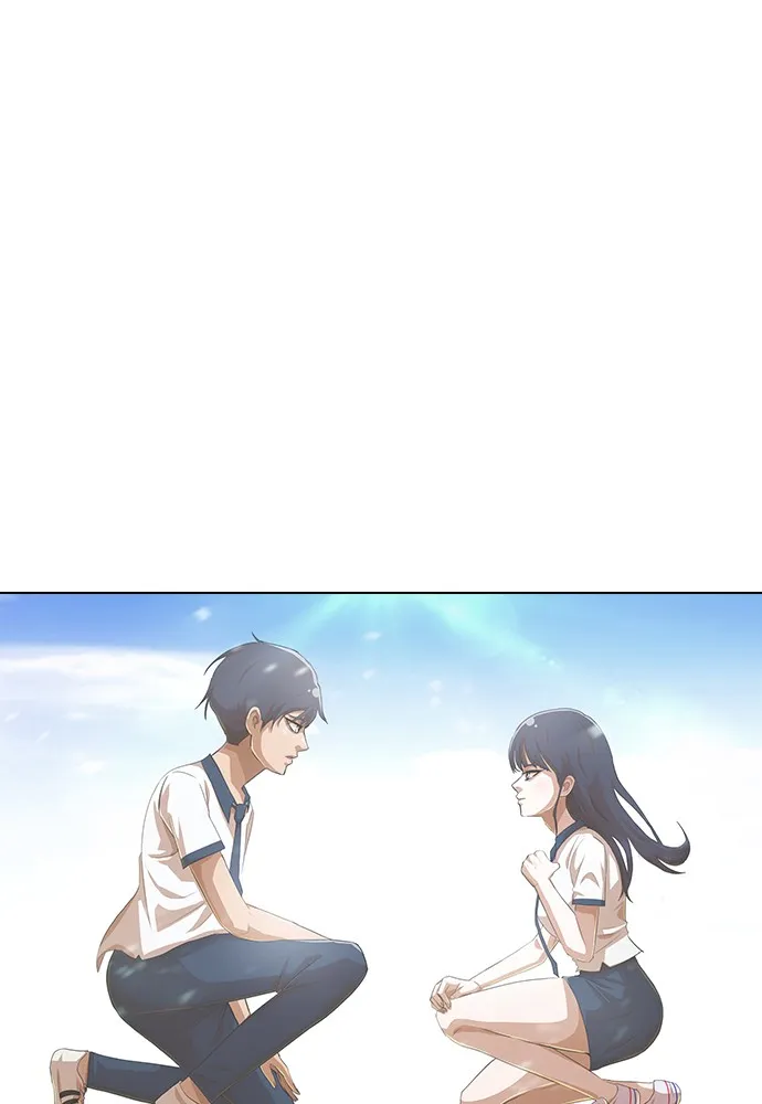 Read Random Chat chapter 147 image 42 on Lezhin