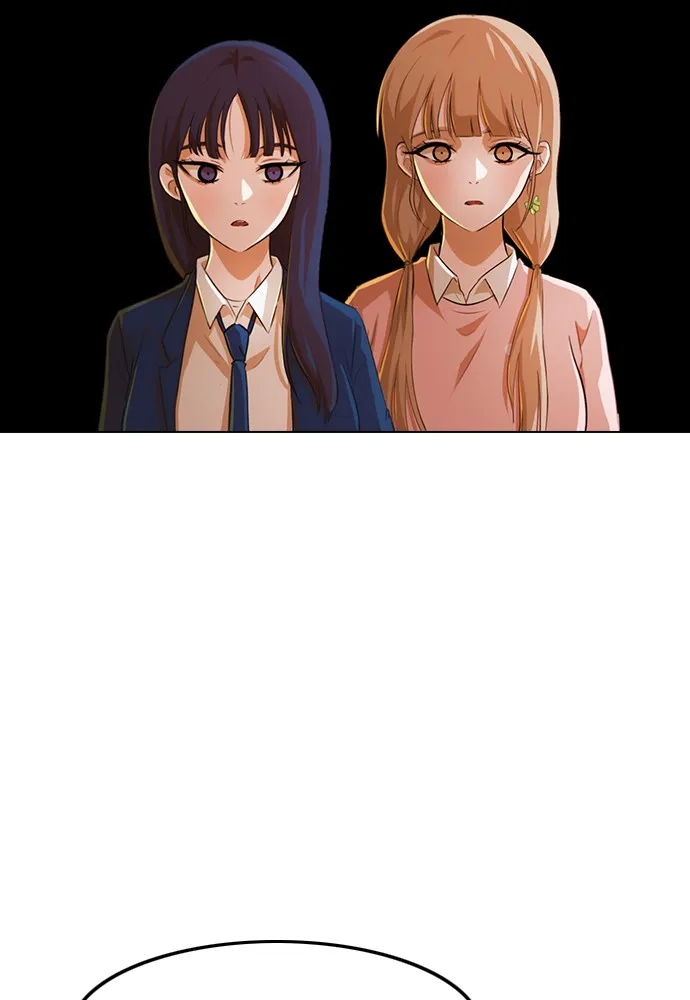 Read Random Chat chapter 147 image 82 on Lezhin