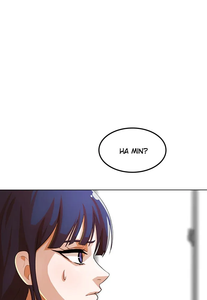 Read Random Chat chapter 147 image 95 on Lezhin
