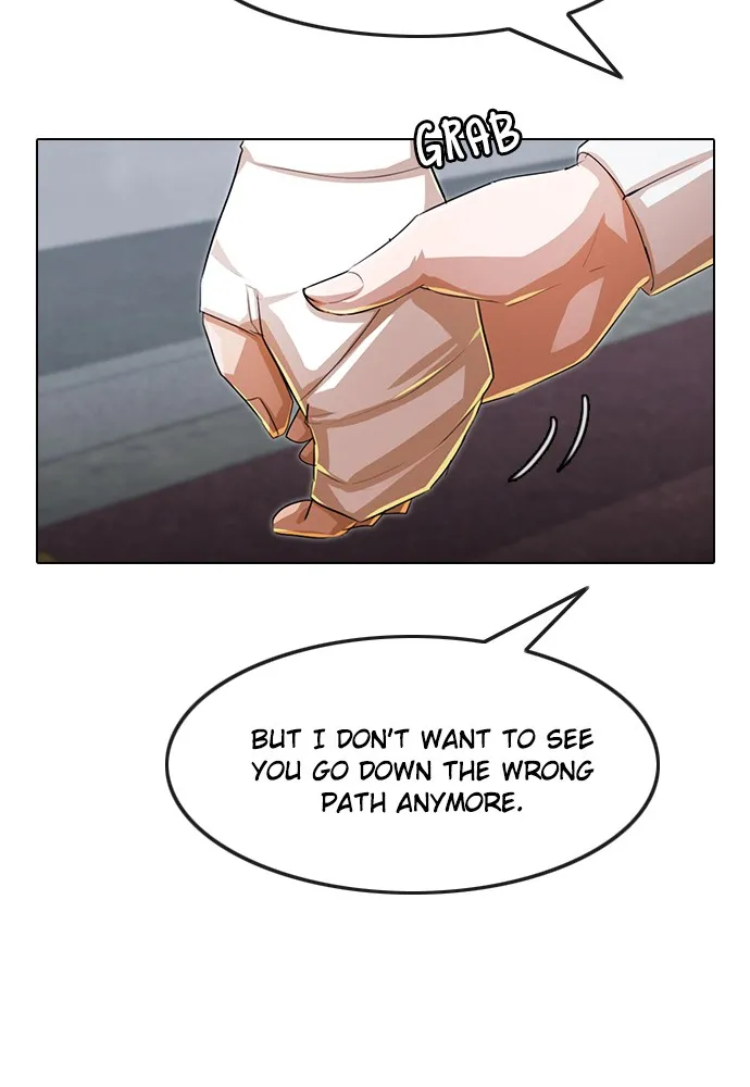 Read Random Chat chapter 148 image 12 on Lezhin