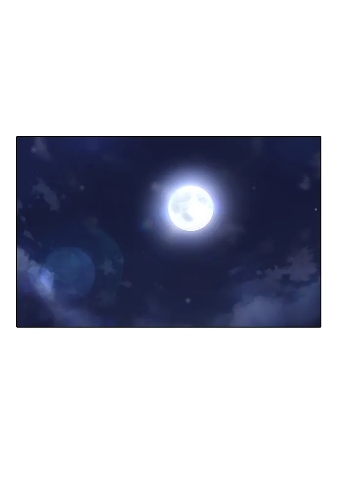 Read Random Chat chapter 148 image 136 on Lezhin