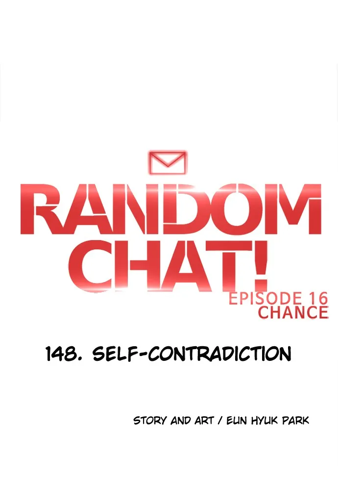 Read Random Chat chapter 148 image 196 on Lezhin